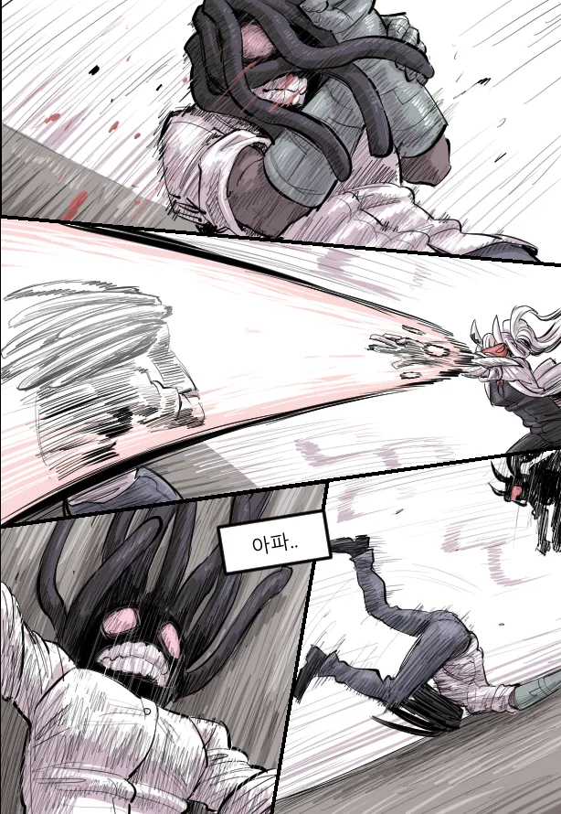 Manga Page 323