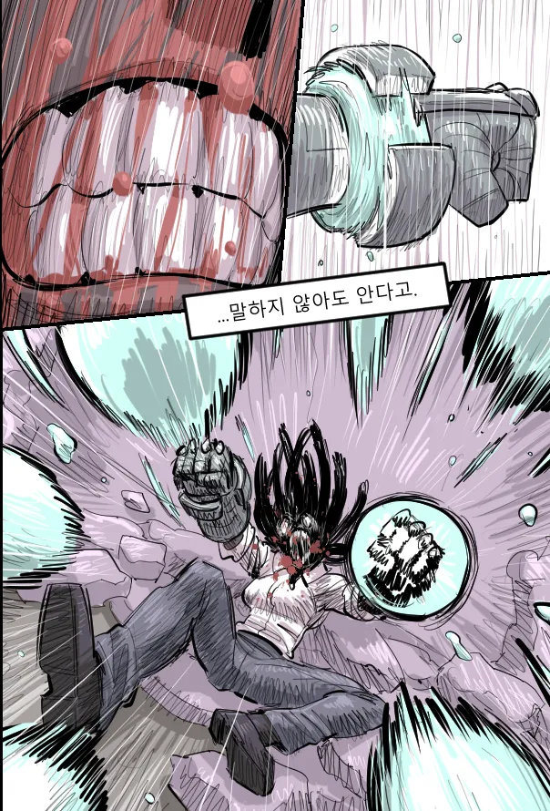 Manga Page 327