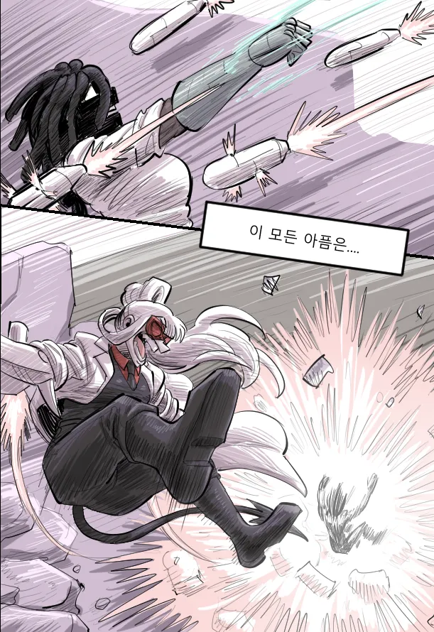 Manga Page 330