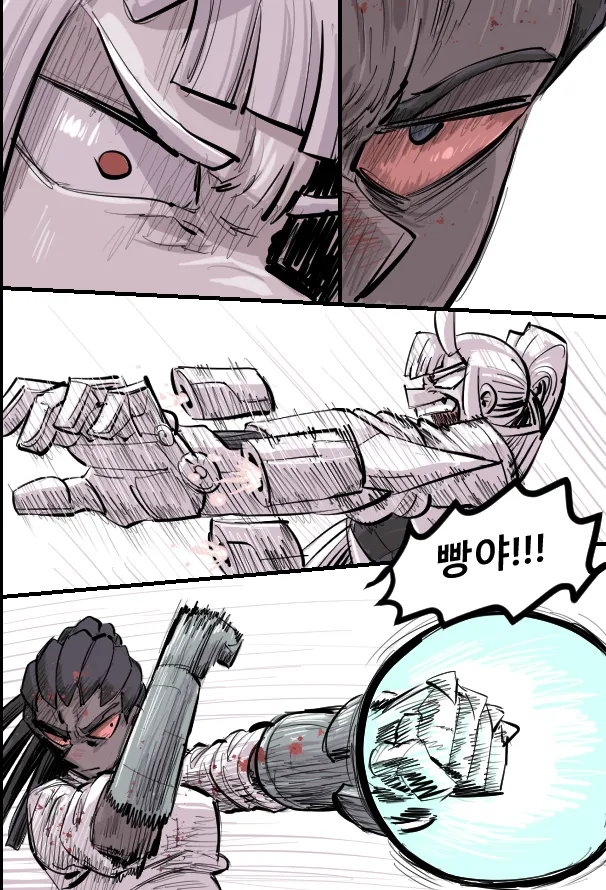 Manga Page 352