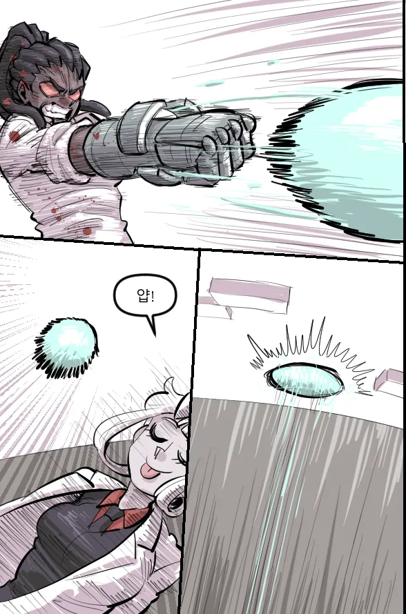 Manga Page 355