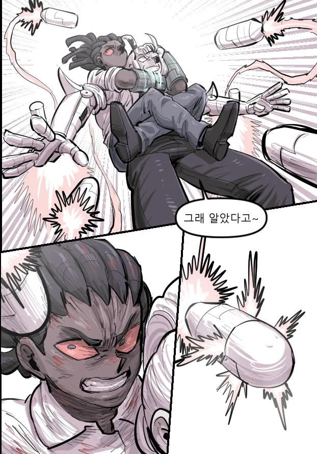 Manga Page 363