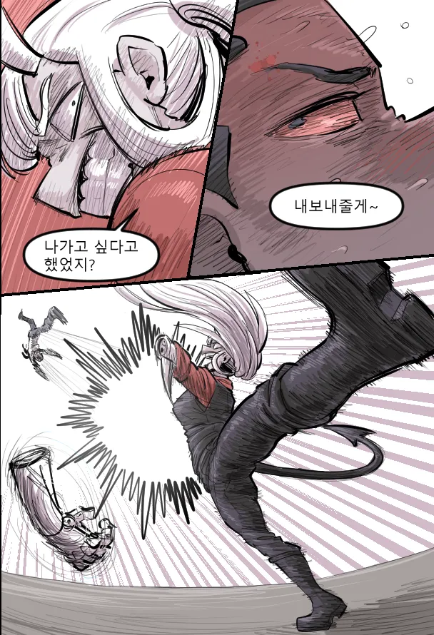 Manga Page 368