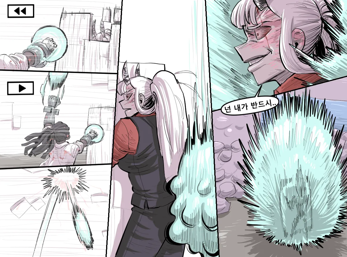 Manga Page 384