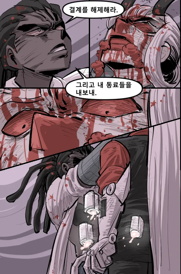 Manga Page 393