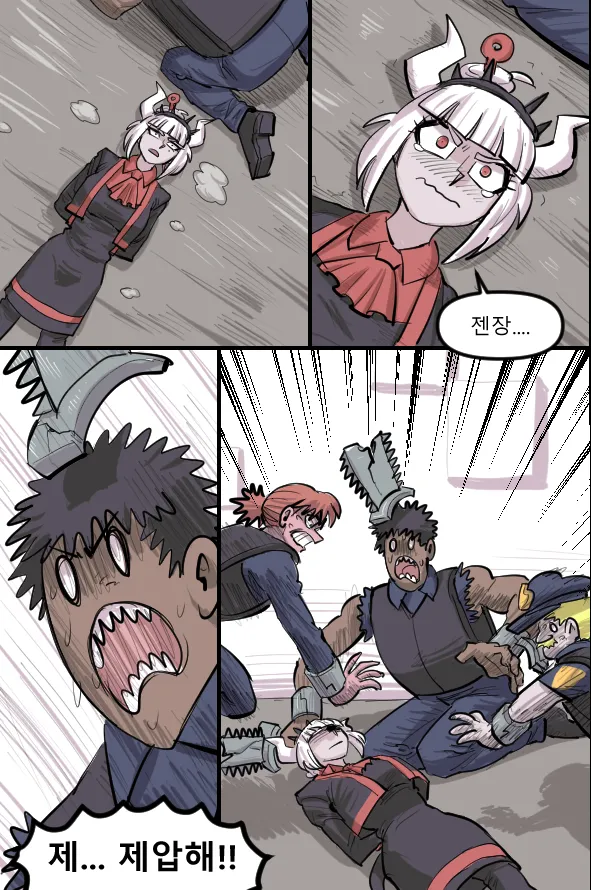 Manga Page 452