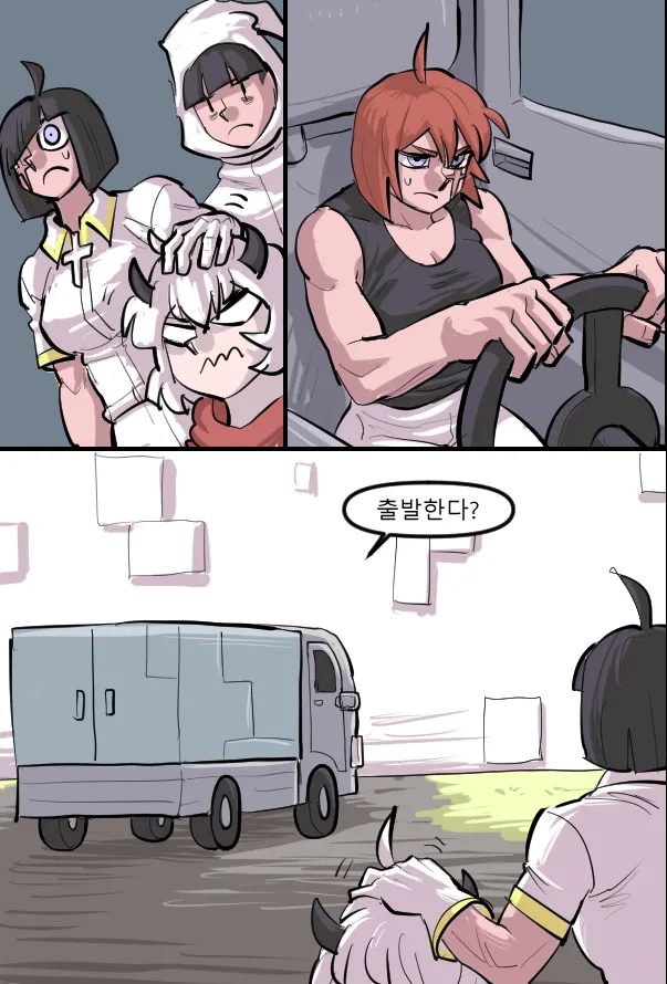 Manga Page 506