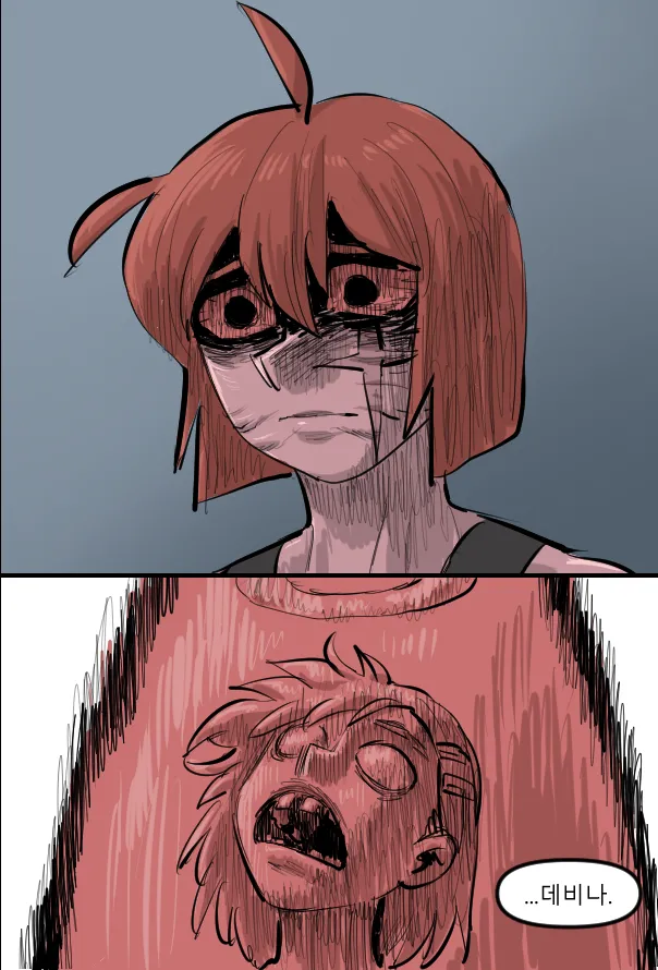 Manga Page 551