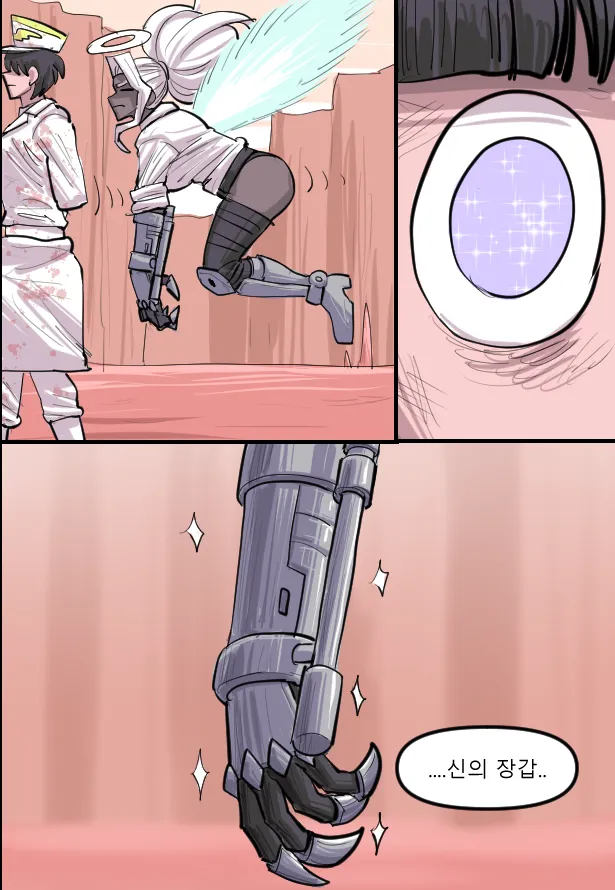 Manga Page 678