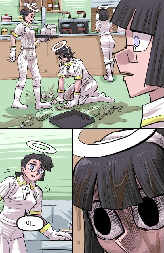 Manga Page 715