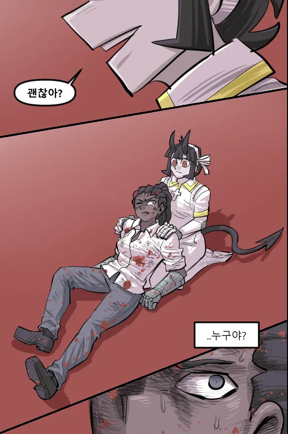 Manga Page 769