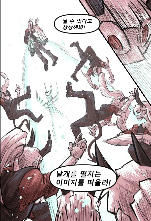 Manga Page 776