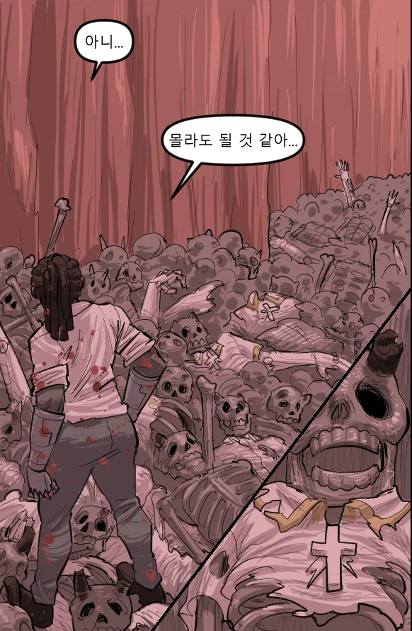 Manga Page 789