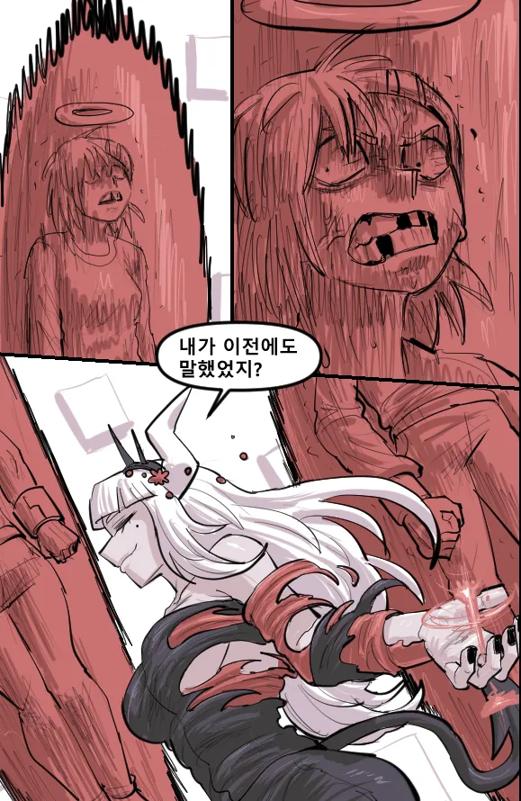 Manga Page 812