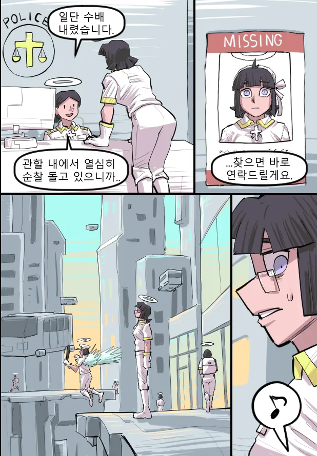 Manga Page 903