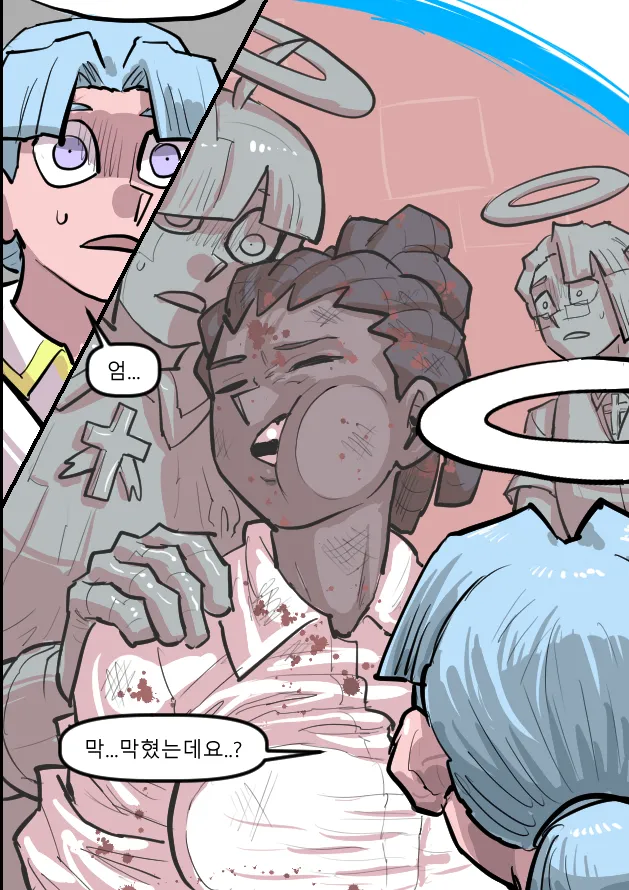 Manga Page 1017