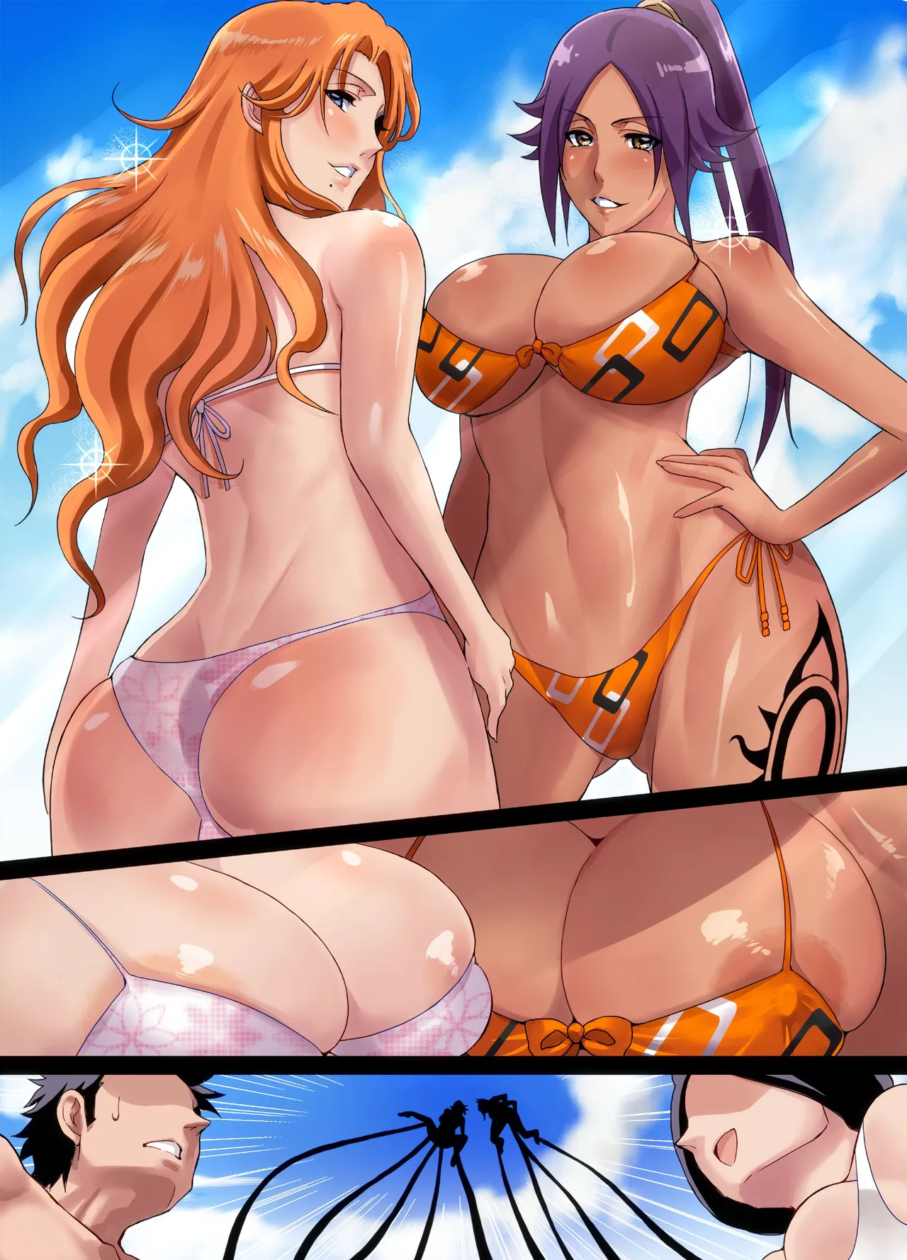 Manga Page 147