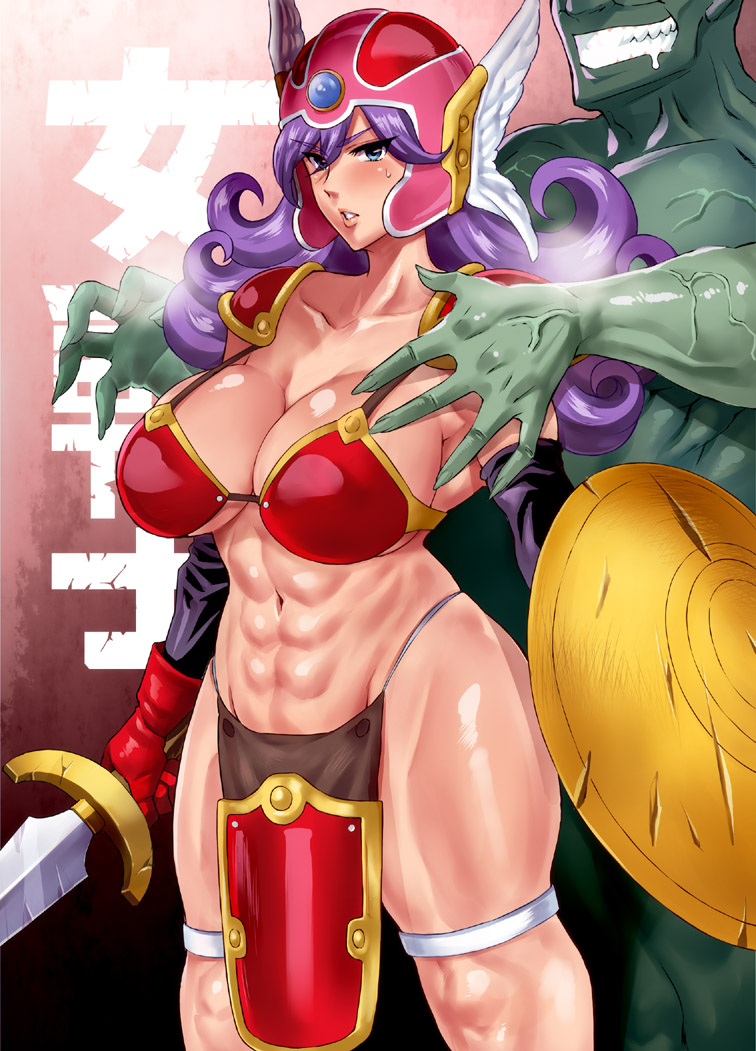 Manga Page 185