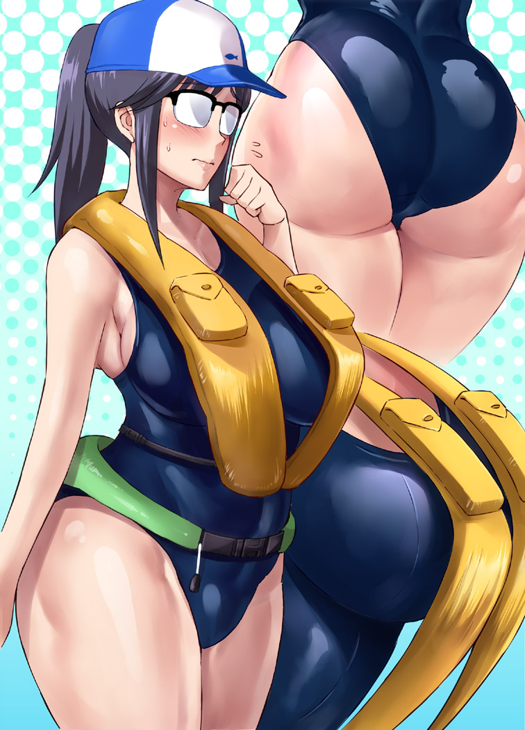 Manga Page 189