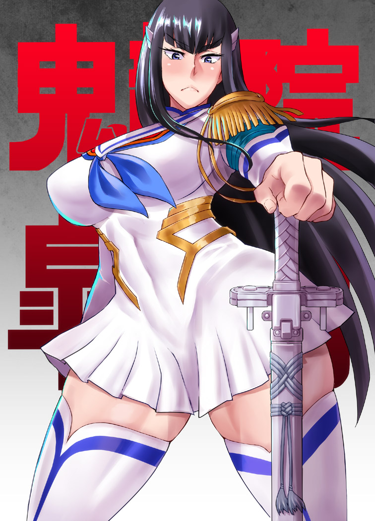 Manga Page 192