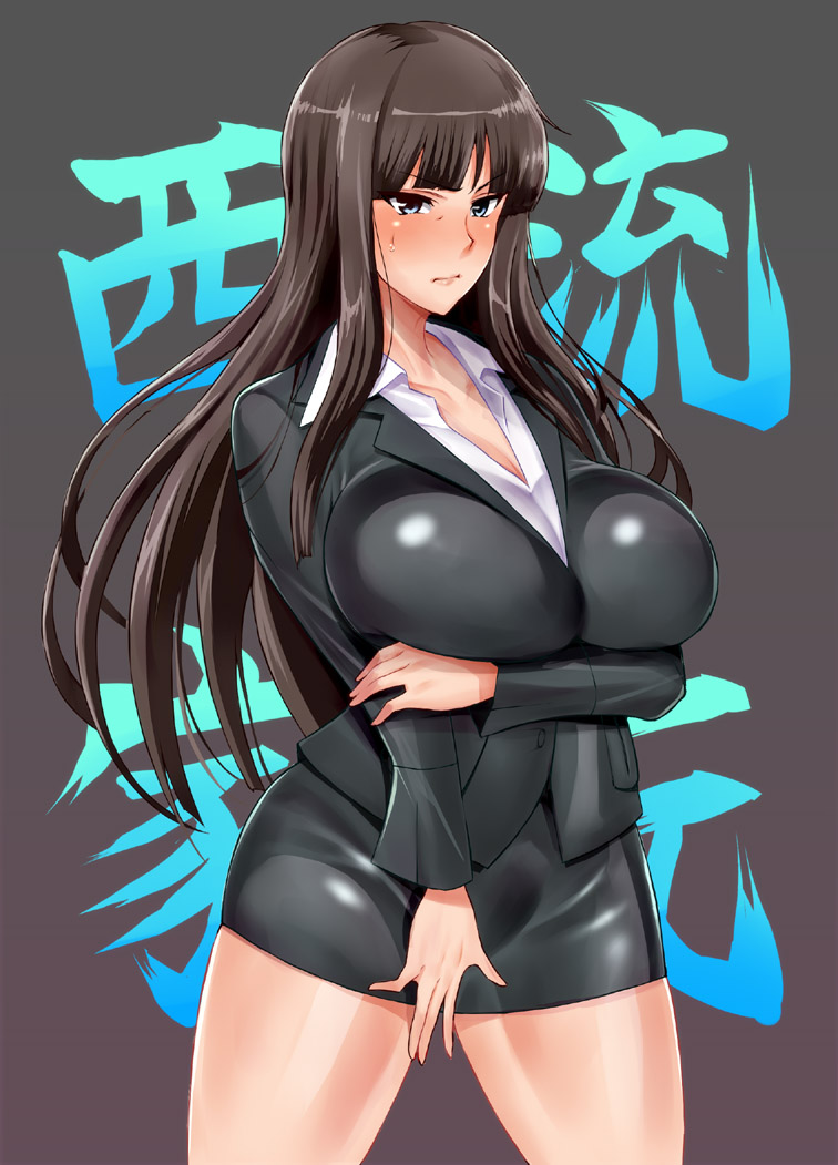 Manga Page 207