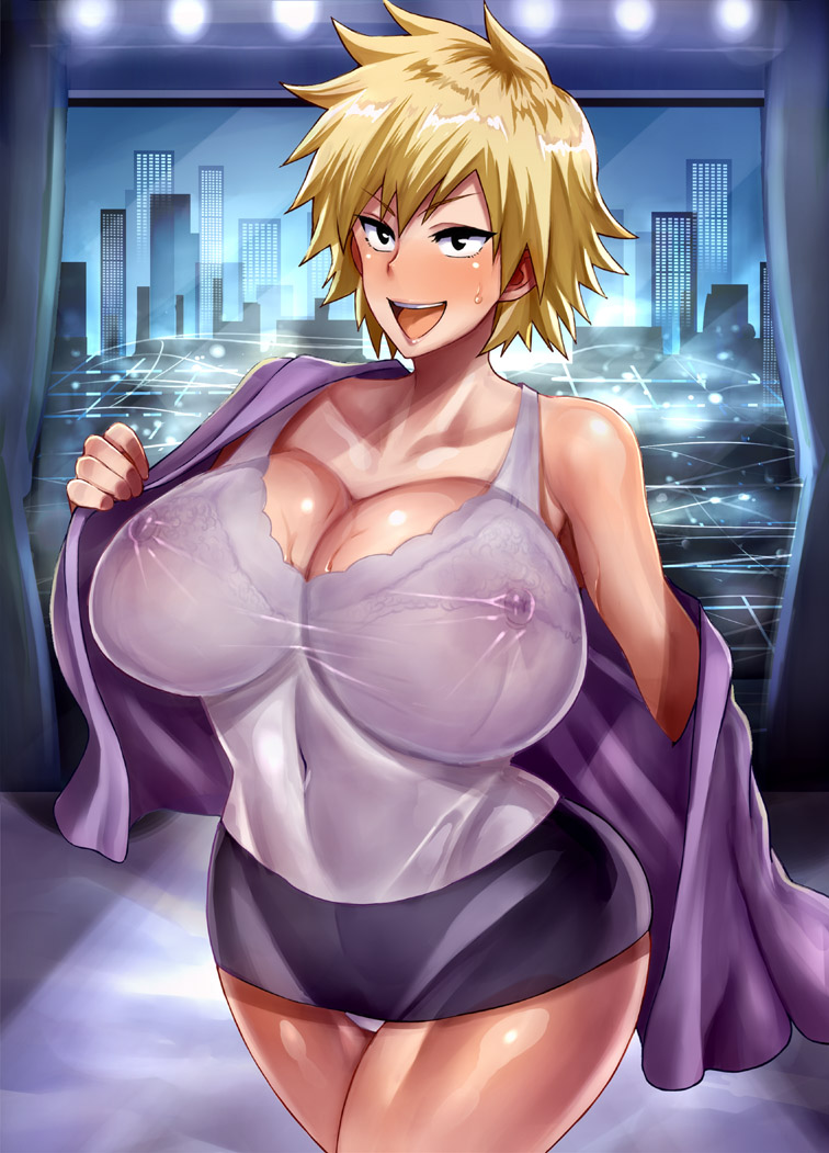 Manga Page 231