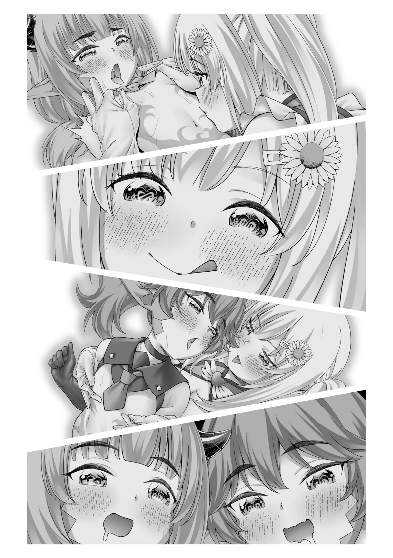 Manga Page 42