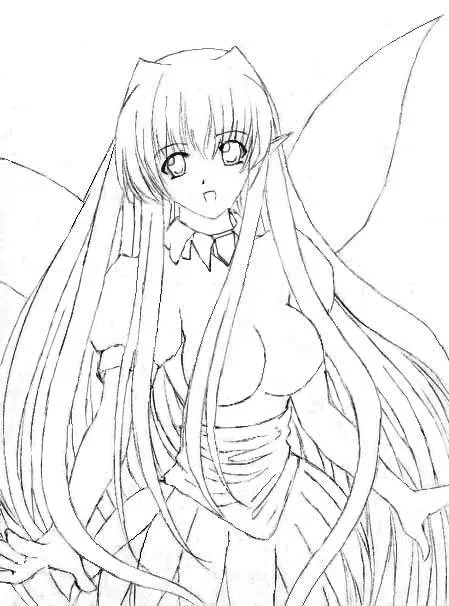 Manga Page 17