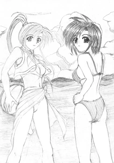 Manga Page 146