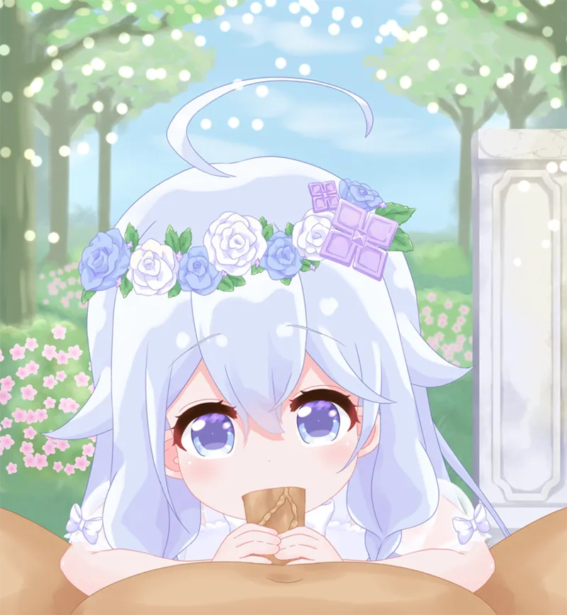 Manga Page 204