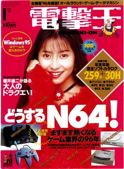 Gallery Cover
