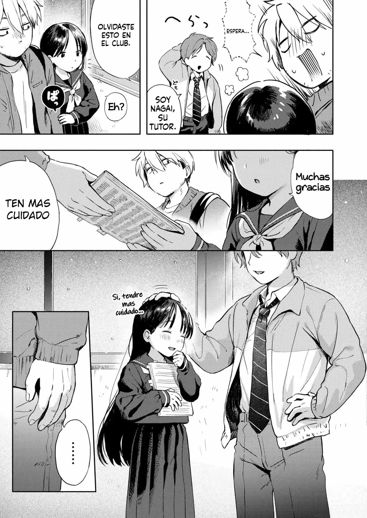 Manga Page 7