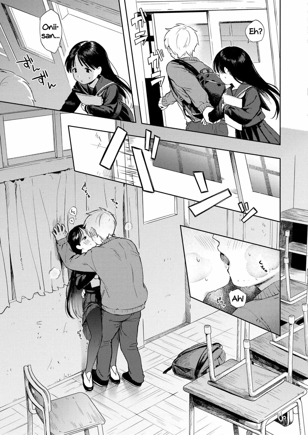 Manga Page 11