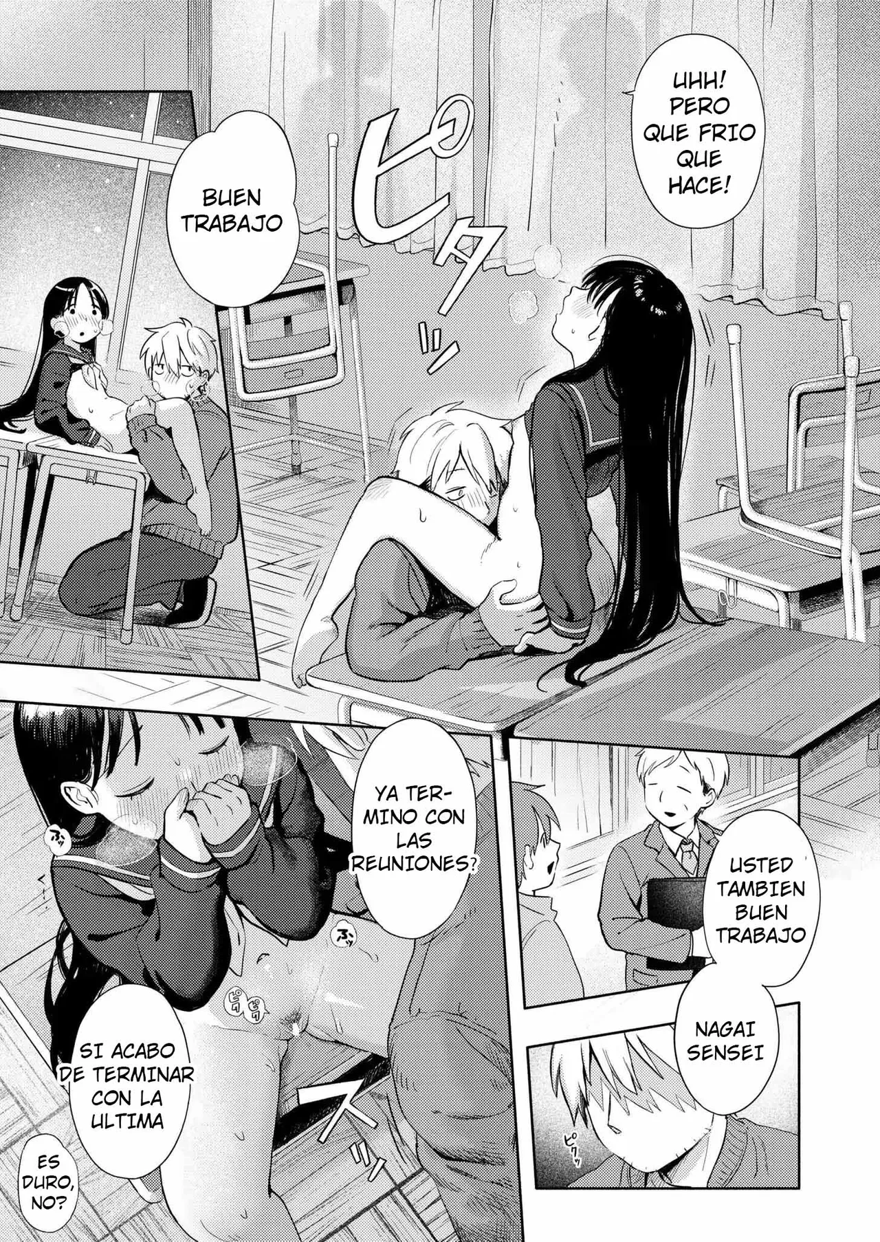 Manga Page 19