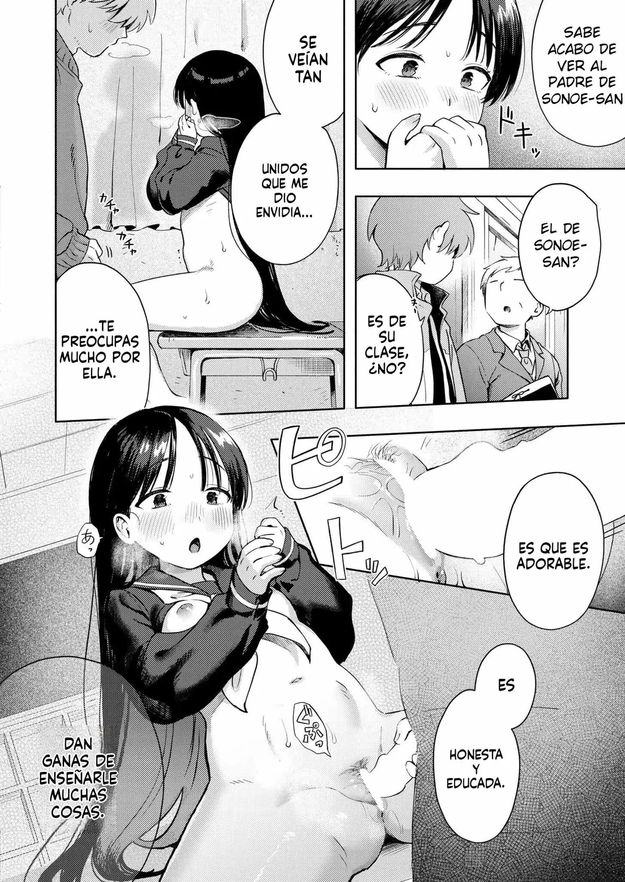 Manga Page 20