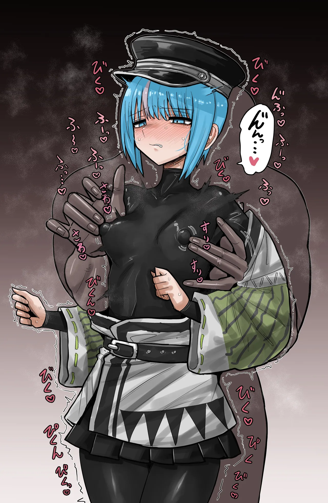 Manga Page 10