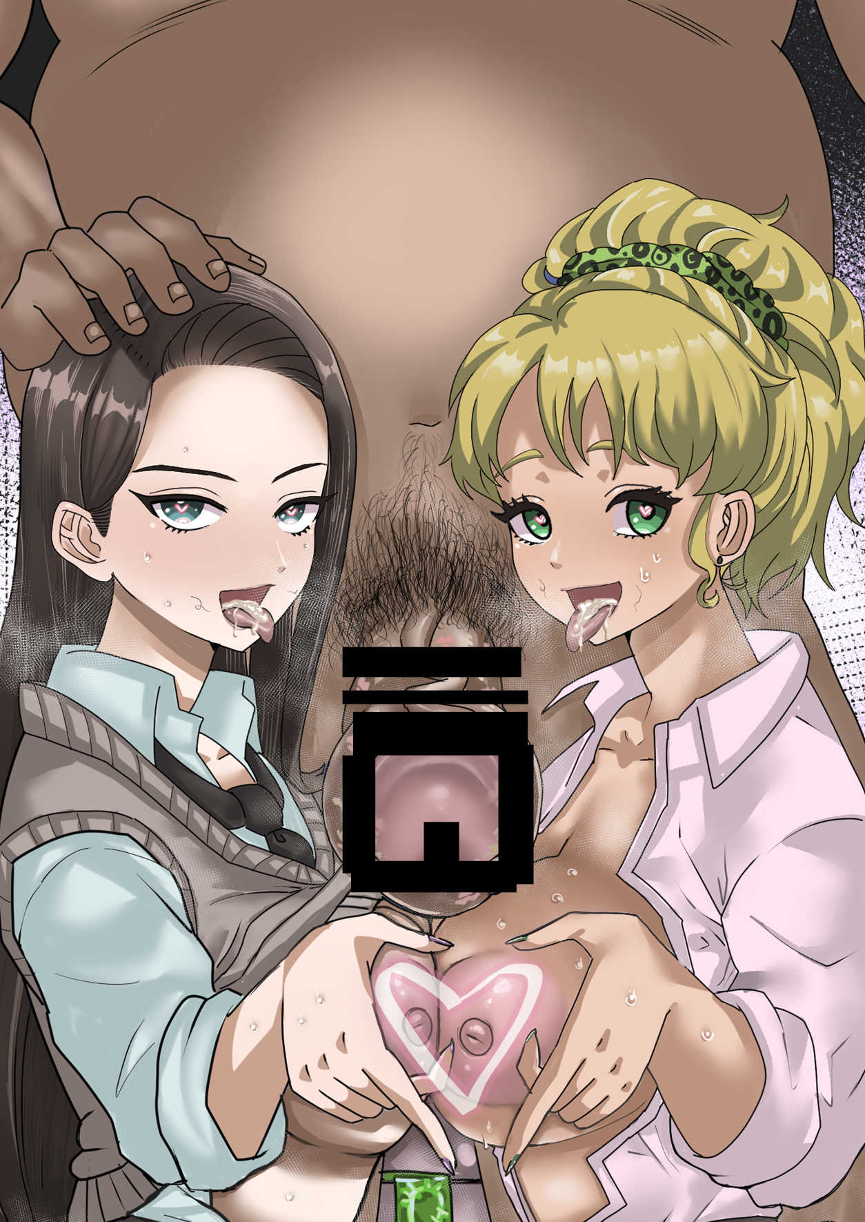 Manga Page 303