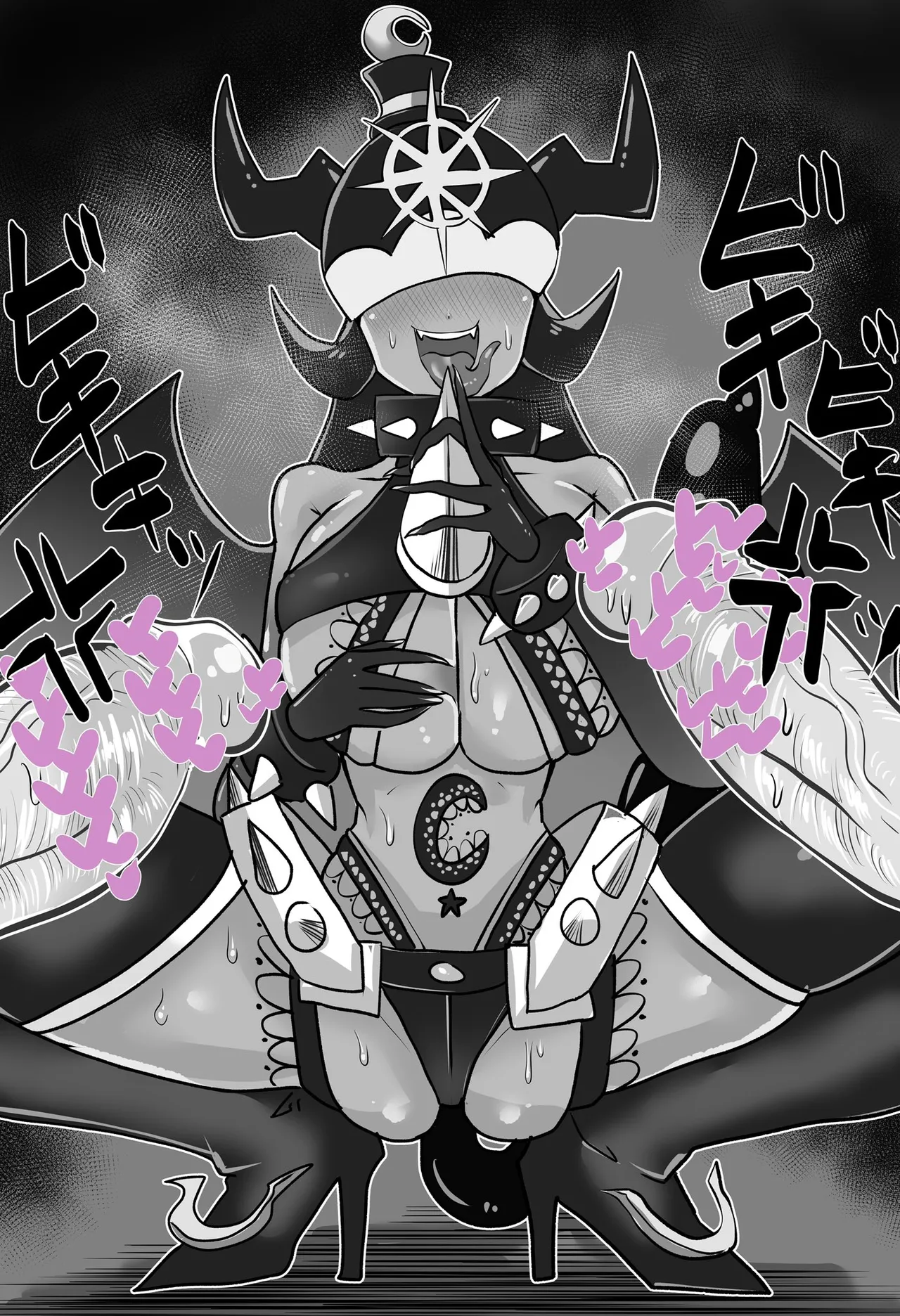 Manga Page 384