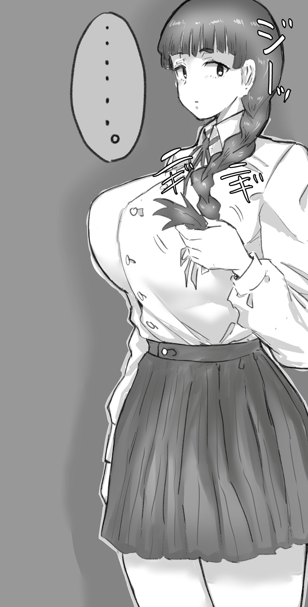 Manga Page 635