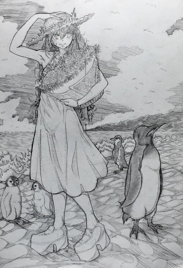 Manga Page 814