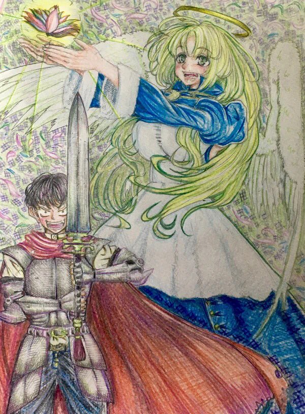 Manga Page 817