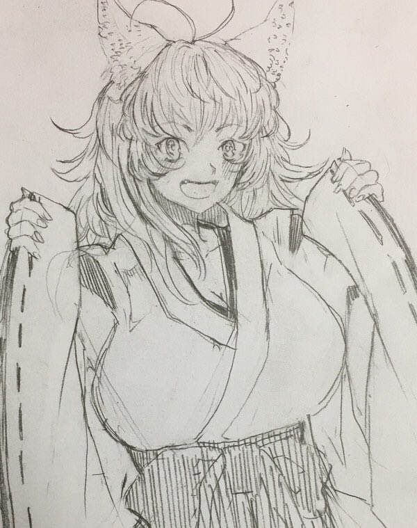 Manga Page 823