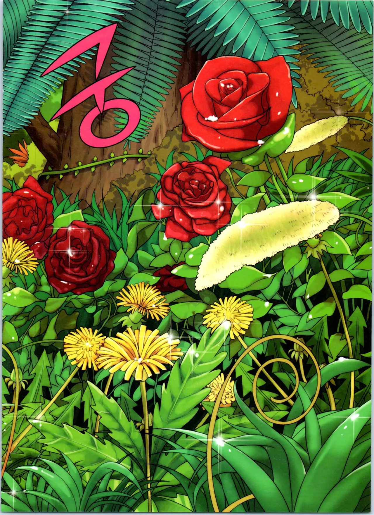 Manga Page 70