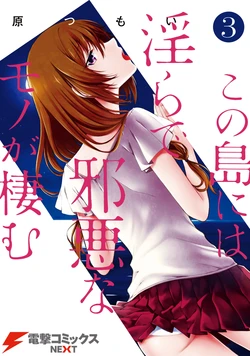 Gallery Cover