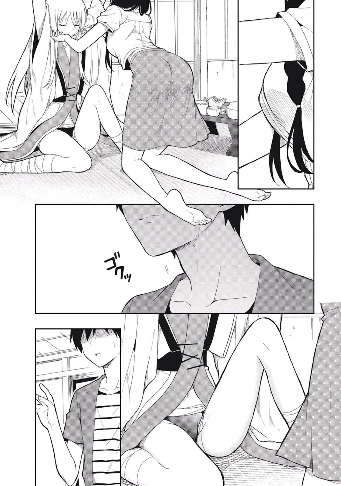 Manga Page 24