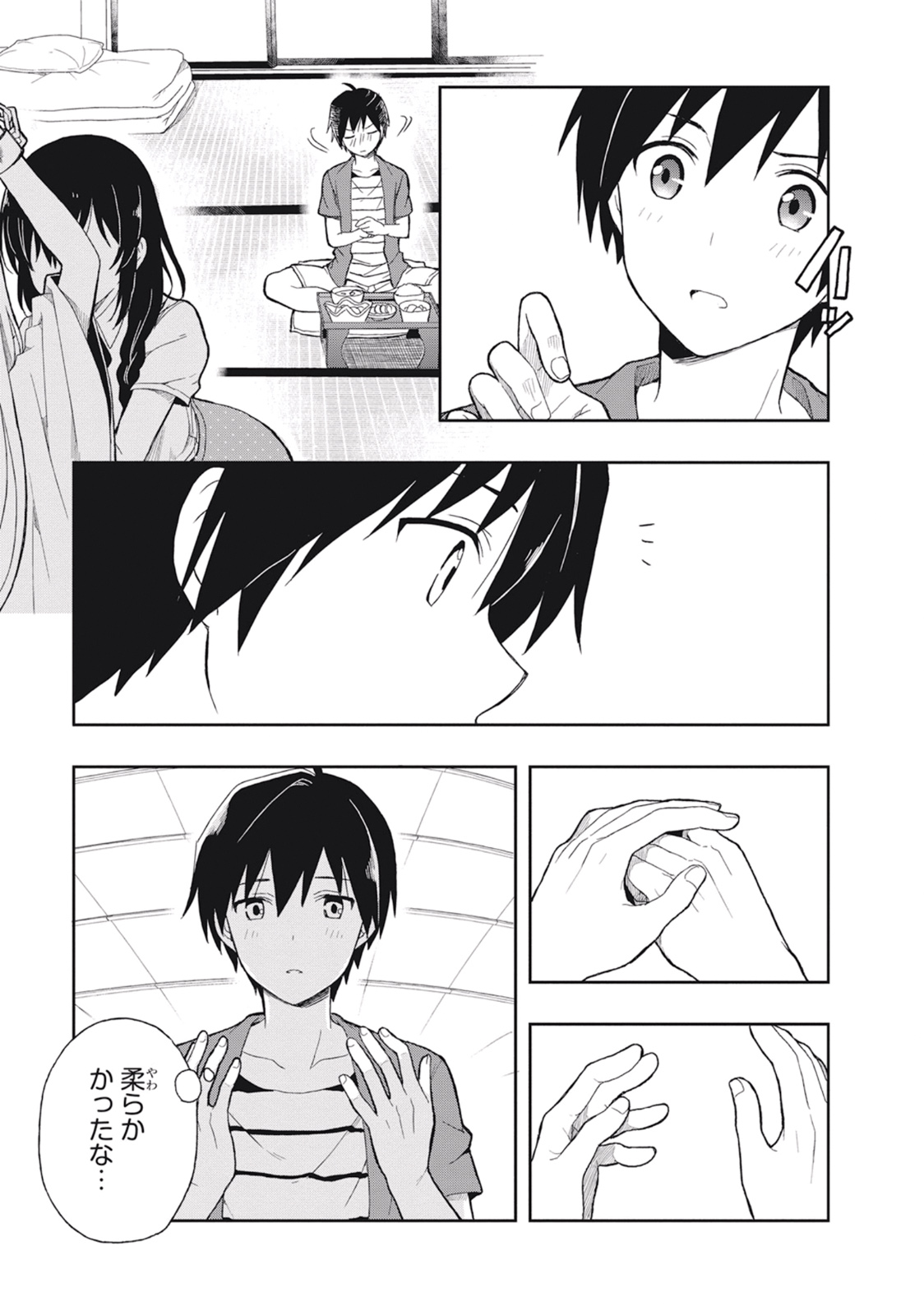 Manga Page 25