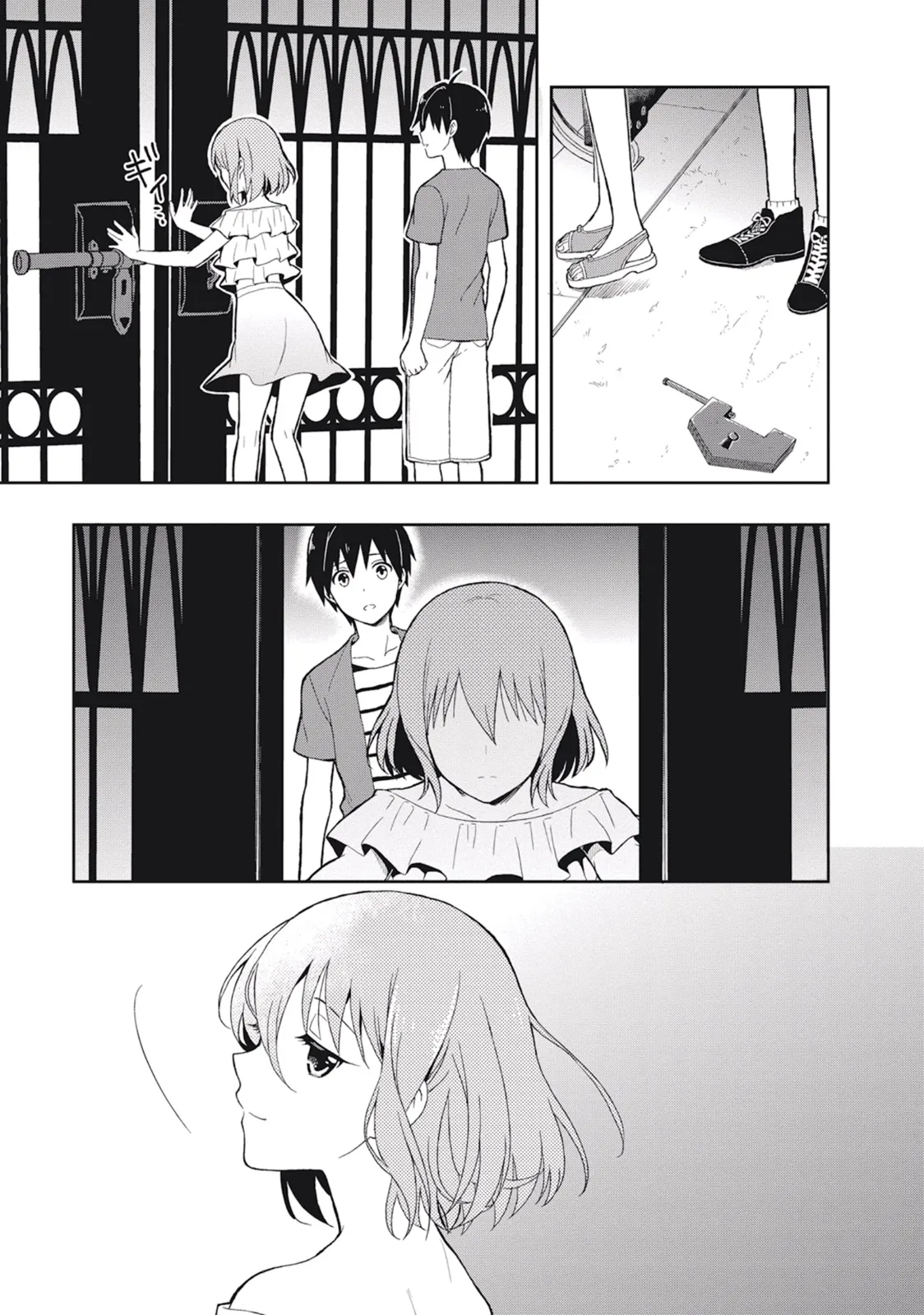 Manga Page 47