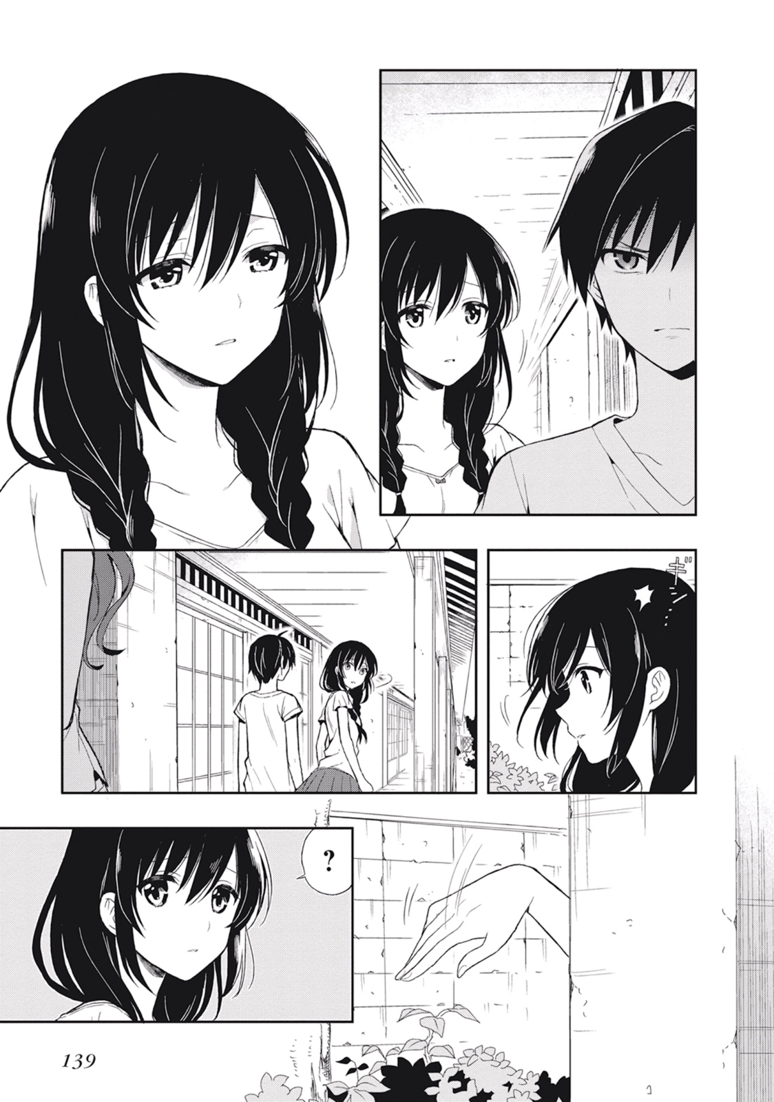 Manga Page 143