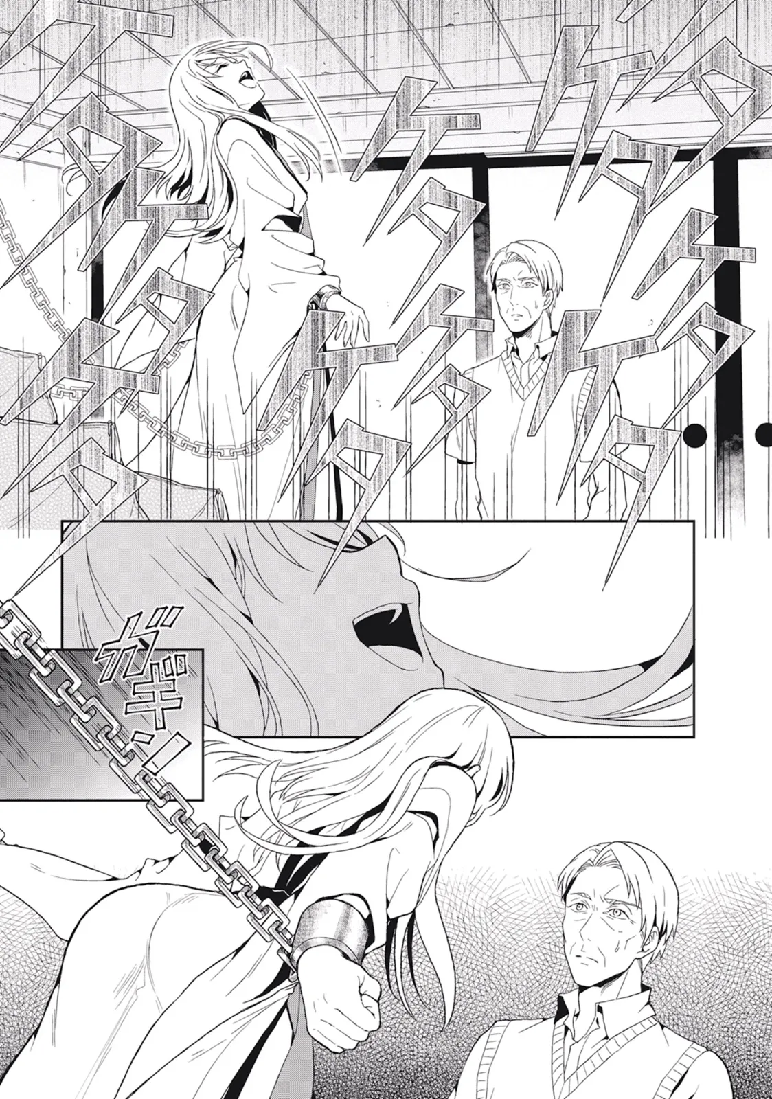 Manga Page 159