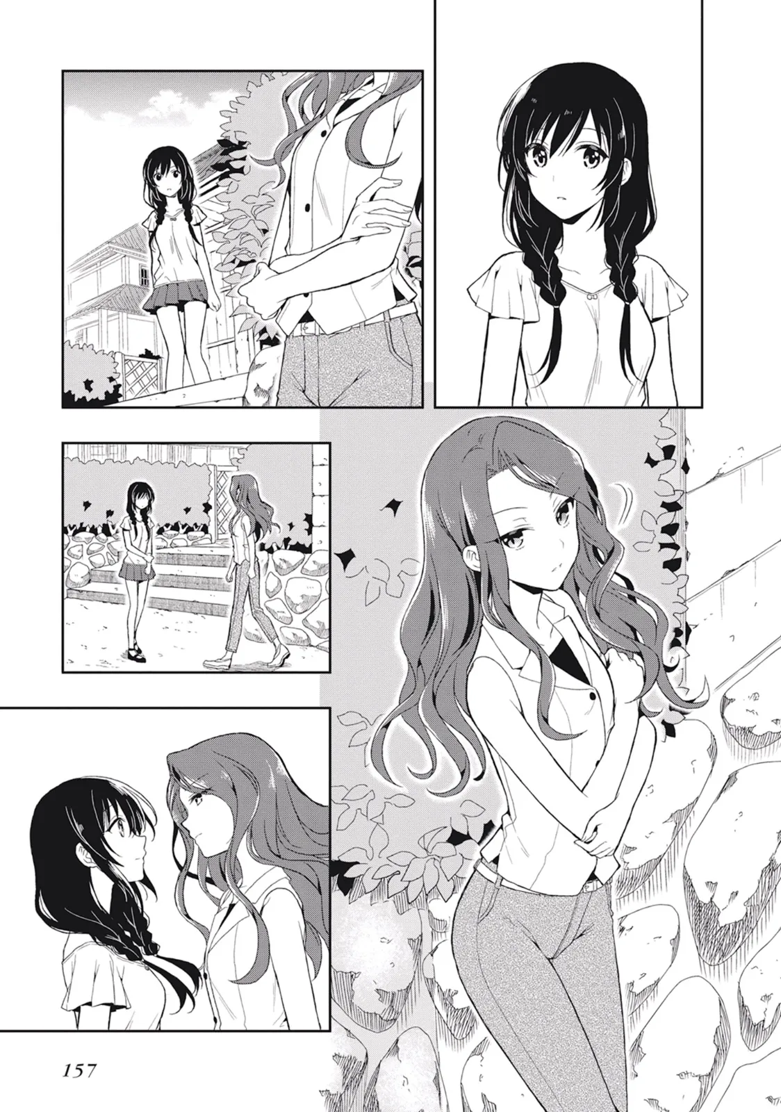 Manga Page 161